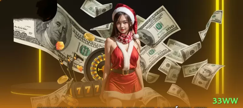 788u Champion Latest v5.5.8 Screenshot 1