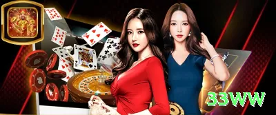 aa1998 Bonus Premium v1.0.5 Screenshot 2 - 33ww 🃏🏆 Torneios de poker online são interessantes; participe apenas se o buy-in couber confortavelmente no seu orçamento. 💰