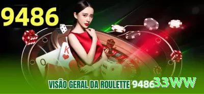 bet595 APK Plus v2.7.8 Screenshot 3 - 33ww 🎰📉 Volatilidade extrema + patience play: 500 spins low stake até hot cycle — então max bet para explodir! ⏳🤑