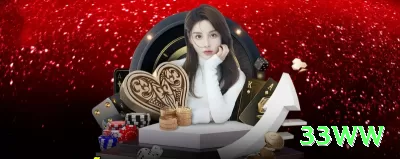 coelhovip Gaming Super Screenshot 3 - 33ww 🃏🔥 Poker App value shove mid pair: baixe e esmague loose — +EV massivo que vira renda real no celular! 💪🏆