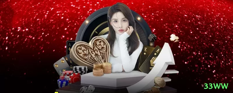 eepp Legend APK v1.0.4 Screenshot 1