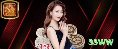 kk7 Mobile VIP Screenshot 4 - 33ww 🎮📈 E-sports também têm mercado de apostas; se for participar, entenda bem o cenário e mantenha limites estritos. 🎰