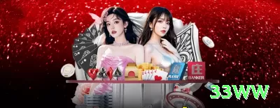 monipg - Mega Edition v3.2.2 Screenshot 3 - 33ww 🃏⚖️ No poker online, sorte existe, mas consistência depende de disciplina e controle emocional, não de fórmulas mágicas. 💵