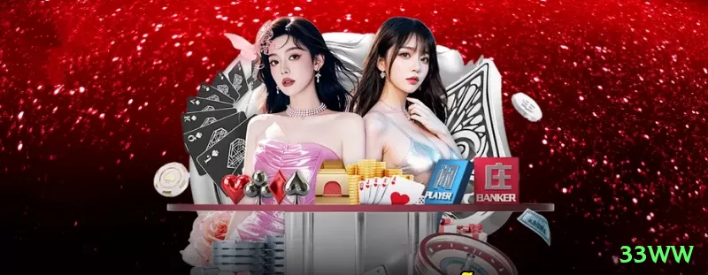 Screenshot - 33ww 💳🔒 Priorize casas de apostas com licença válida, boa reputação e métodos de pagamento claros e seguros.