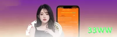 q8q Casino Official v2.5.7 Screenshot 2 - 33ww ⚽💡 Over/Under com análise de expected goals (xG): aposte em unders em jogos de times defensivos — estatística moderna ajuda a encontrar valor real! 📊🔥