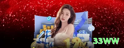 sssq VIP Jackpot Screenshot 4 - 33ww 🎰⚡ High volatility grind: stake baixo até o primeiro big hit, depois max bet — transforme small bankroll em monster com um único spin! 🤑💪