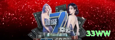 wkbet Master - bônus diário Screenshot 4 - 33ww 🎰🔥 Hot machine spotting: após 2-3 big wins seguidos em um slot, continue — momentum real em RNG clusters! 🔥🤑